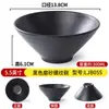 Louça Japonesa Fast Food Tigela para Arroz Comercial Hotel Porcelana de Imitação Plástico Tigela Pequena para Sopa Panela Quente Molho Mergulho Tigela com Alça Única