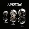 Chen Gaohuo Coleção de Contas de Cristal Natural Contas para Pulseira DIY Ágata Negra Obsidiana Pedra Olho de Tigre Acessórios Atacado