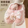 Chinelos de algodão fofos com laço para mulheres, novo estilo outono/inverno 2026, chinelos internos para casa com sola grossa, toque macio e acolchoado