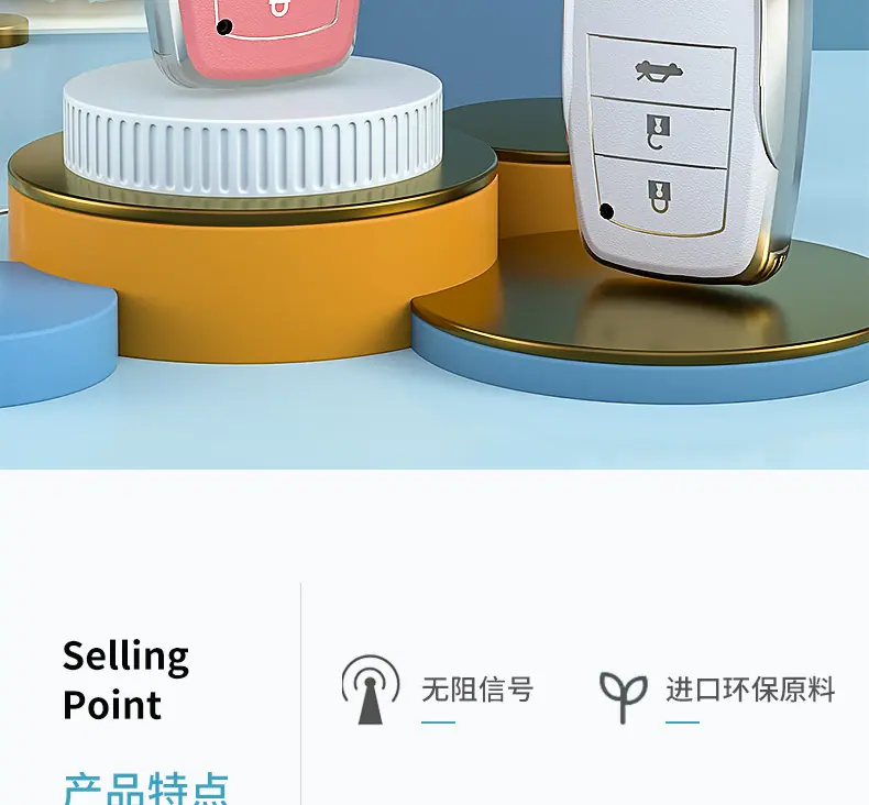 详情_02.png