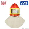 Casco protector de suministro de oxígeno para chorreado de arena temperatura ajustable material ABS gorra para chorreado de arena rongzhituo chal protector contra polvo de arena