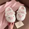 Zapatos Cubre Zapatos de Felpa Cálida Rosa con Lazo de Encaje Cabeza de Cerdo Linda Pequeña 2026 Pantuflas de Algodón para el Hogar de Interior