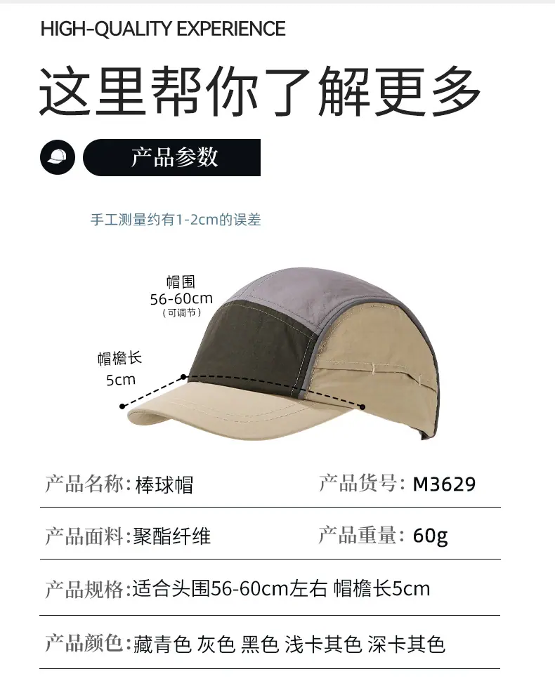 详情页(1)_17.jpg