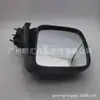 87910-26441 adequado para Toyota sea lion KDH200 2005 retrovisor retrovisor acessórios para carro
