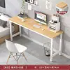Mesa de Computador Longa para Quarto de Meninas Simples Mesa de Estudo para Escritório Estudante Casa Retangular Mesa de Trabalho