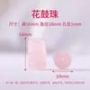 Cristal Rosa Natural Contas Soltas Pulseira DIY Cubo de Açúcar Cristal Rosa de Madagascar Contas Espaçadoras Acessórios de Joias
