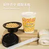 Vaso desechable grueso para leche de soya para avena de desayuno, a prueba de fugas, recubierto, en stock, al por mayor, directo de fábrica, vaso de papel