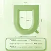 Cojín Adhesivo para Asiento de Inodoro Eva Cubierta Universal para Inodoro para Todas las Estaciones Cojín Lavable para Asiento de Inodoro del Hogar Cubierta de Inodoro al por Mayor