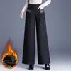 Novas Calças de Perna Larga Estilo Chinês para Mulheres 2025 Novo Inverno Estilo Nacional Calças Boot com Forro de Lã, Espessadas, Quentes Jacquard Longas Retas