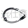 Adecuado para Cable de Cambio de Coche Moderno 43794-H7100/43794H7100