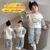 Pijama de Flanela para Meninas Outono e Inverno 2025 Novo Bebê Menina Veludo Plus Veludo Coral Roupa de Casa Conjunto Fofo