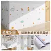Pegatinas de Pared para Niños Autoadhesivas Impermeables y a Prueba de Humedad Papel Tapiz Pegatinas de Pared de Fondo Papel Tapiz de Dormitorio Transmisión en Vivo Grado Materno e Infantil Sin Olor