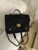Mochila Acolchada con Cadena Estilo Tweed para Mujer 2025 Nueva Retro Mochila de Gamuza Bolso Bandolera Multifuncional