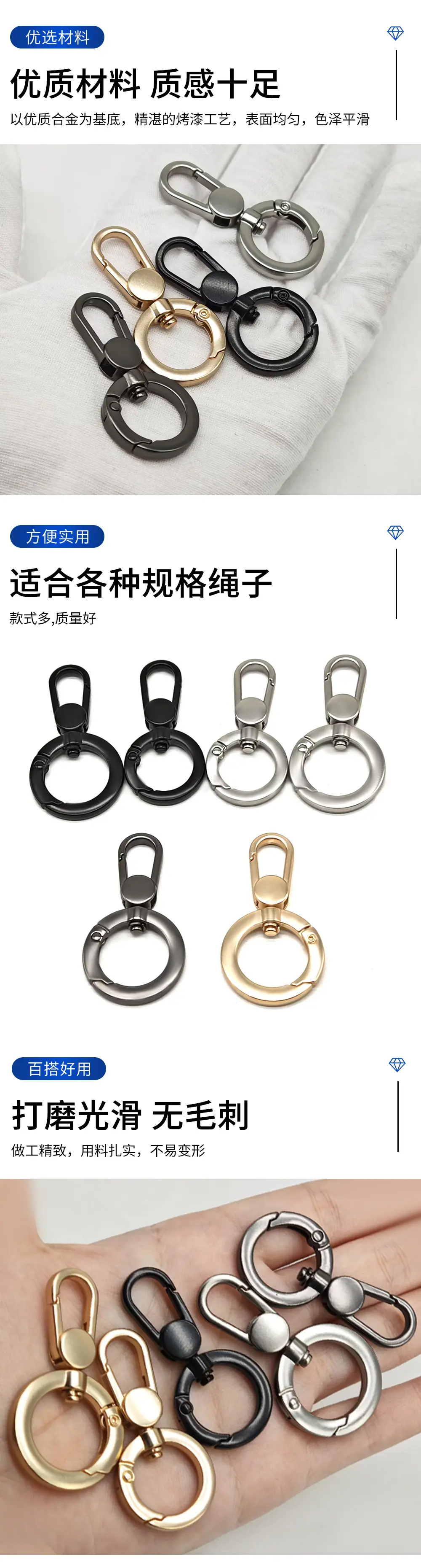 5分狗扣弹簧圈一体手机挂绳防丢失可拆卸钥匙扣DIY挂钩五金配件扣