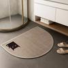 Tapete de Piso de Goma Tejida Huitu, Tapete Semicircular para Baño, Tapete para Habitación de Estudio, Absorbente de Agua, Resistente a la Suciedad, Antideslizante, Lindo y Divertido para la Sala de Estar