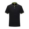 Camisa publicitaria de grupo de fábrica - Algodón de cobre y amoníaco con cuello jacquard azul marino polo de negocios camisa publicitaria camiseta moda ciudad