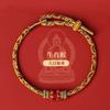 Pulsera Grande de Cristal Año de la Serpiente Cuerda Roja Benmingnian Zodíaco Serpiente Cerdo Tigre Mono Dragón Benmingfo Cuerda de Mano Tejida Serpiente Mujer