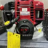 Cortacésped de Hombro Gasolina Desbrozadora de Alta Potencia Cosechadora Pequeña de Gasolina para el Hogar Cortadora de Césped para Deshierbe de Jardín