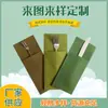 Servilletas de Papel de Colores Más Vendidas de Amazon 2525 1/ 60% de descuento Servilletas de Papel Plegadas de Colores Libres de Polvo con Logo Impreso Servilletas de Papel Libres de Polvo
