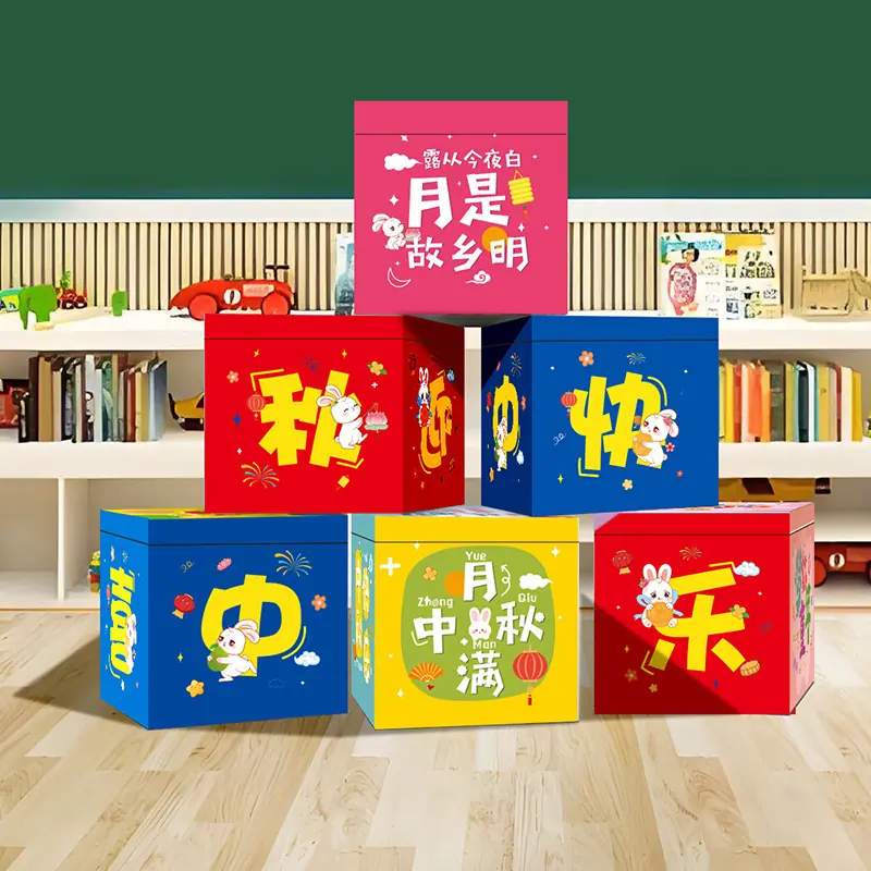 详情-05