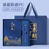 Set de Regalo de Caja de Cuaderno de Año Nuevo con Logo Impreso, Regalos Culturales y Creativos, Cuadernos para Oficina de Negocios, Souvenirs Personalizados