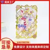 Marcadores de Livro Metálicos de Anime Criativos e Personalizados, Lembranças Personalizadas de Jogos Genshin, Marcadores de Livro de Latão Sanxingdui, Recortados e Personalizados
