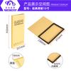 Embalaje de Película Templada Plana Papel Kraft Película Protectora de Pantalla Caja de Regalo PAD Película de Vidrio Película Escrita a Mano Punto Neutro 15