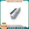 Válvula solenoide FONRAY FAMCC de Taiwan, válvula pneumática, válvula hidráulica, válvula reversora