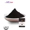 Taichuang Landai Bebida de Polvo de Cacao Oscuro Polvo de Chocolate Pastel Galleta Postre Decoración Ingredientes para Hornear 100g