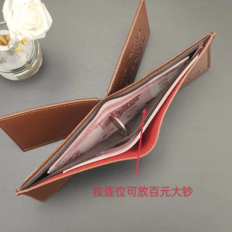 8001驾驶证单包