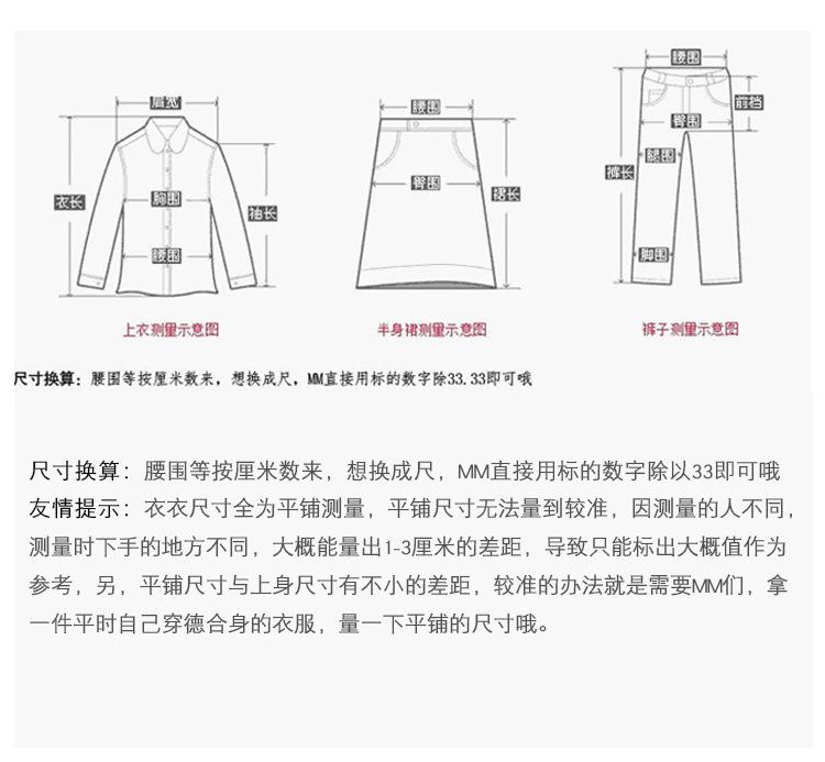 2207详情_04.jpg