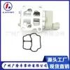 Adecuado para Válvula de Control de Ralentí 22270-74140 2227074140 Válvula de Control de Ralentí Motor de Ralentí