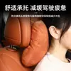 Adecuado para 24 Modelos de Huawei Aito M7 Soporte Lumbar para Reposacabezas M5 Almohada para el Cuello Mismo Estilo Accesorios de Modificación de Almohada para Coche