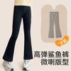 Venda Direta da Fábrica Calças Shark de Micro-Flare para Meninas Outono e Inverno Novas Calças Leggings para Crianças Meninas Tamanhos Médio e Grande Calças de Micro-Flare Finas de Veludo para Crianças