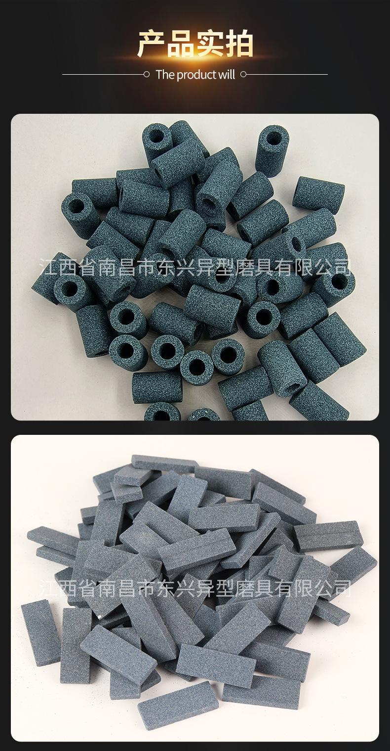 产品7飞镖针磨石_05.jpg