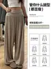 Pantalones holgados tipo linterna color caqui para mujer, estilo fino de verano, pantalones jogger para petite, de cintura alta, adelgazantes, pantalones casuales holgados