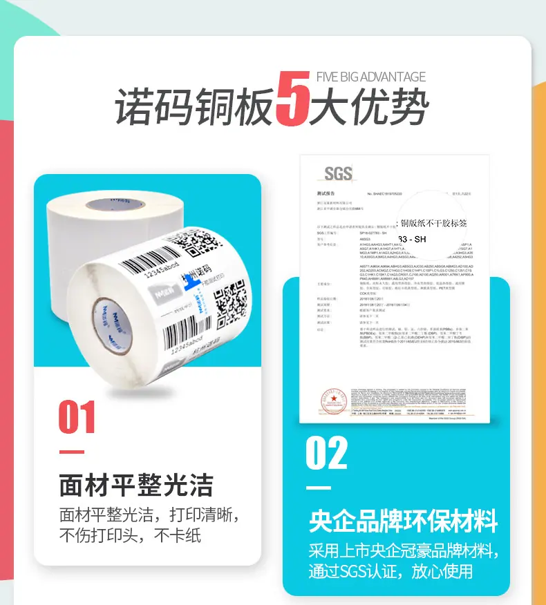 详情_02.jpg