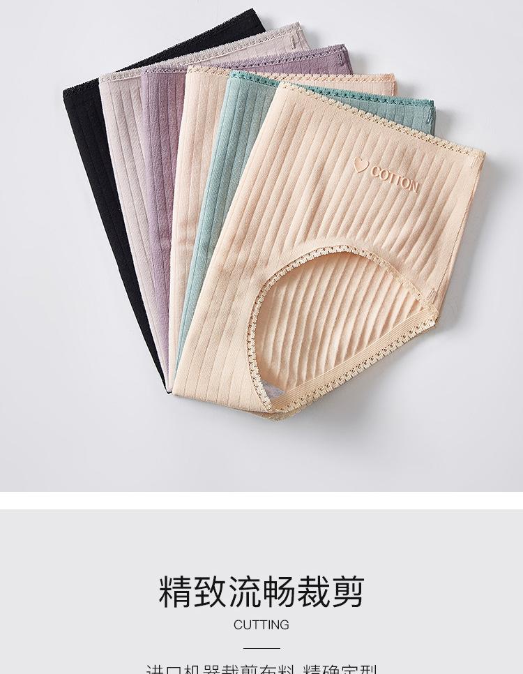 吴志鹏527-04_08.jpg