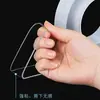 Cinta de Doble Cara Nano Alta Viscosidad Lavable Sin Clavos Cinta de Doble Cara Cinta para Fijación en Pared Cinta Mágica Fuerte Sin Rastro