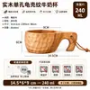 Taza de Madera Carbonizada Sanchuang Taza de Madera Creativa Taza de Té Antiescaldado de Madera Maciza Vaso para Whiskey