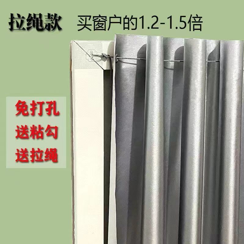 /O1CN01paINiX24dD4ZPFjnQ_!!2218935977413-0-cib.jpg?x-oss-process=image/format,png