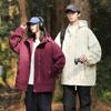 6819 Chaqueta de Herramientas para Hombre Primavera y Otoño Casual Holgada Impermeable Cortavientos Chaqueta para Hombre Estilo Americano Marca de Moda Máquina
