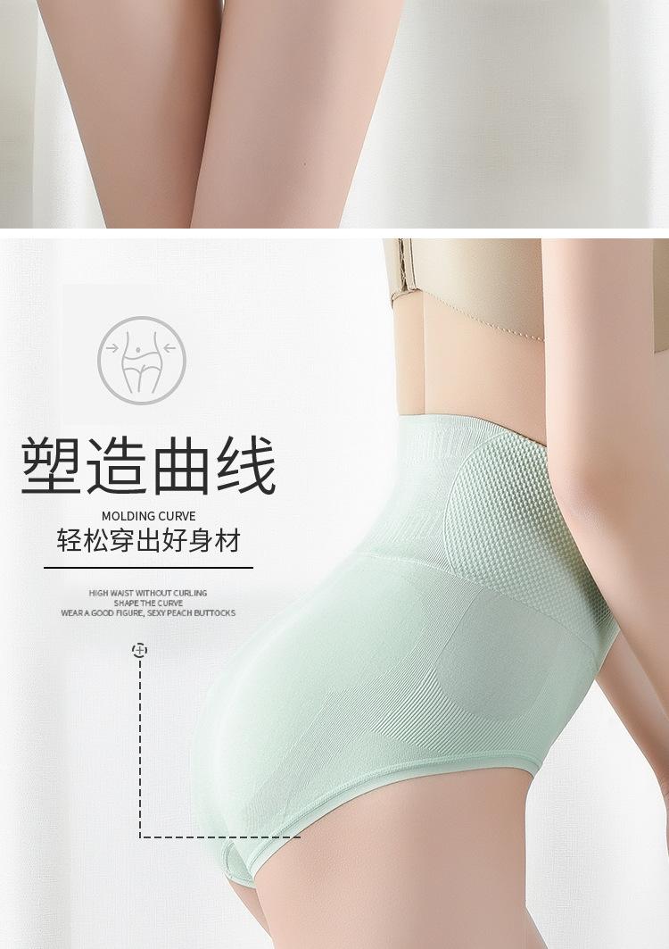 详情01_17.jpg