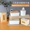 Caixa de Tecido Doméstica de Madeira Caixa Deslizante Banheiro Sala de Estar Mesa de Centro Caixa Deslizante para Guardanapos Caixa Criativa para Papel em Rolo Caixa de Armazenamento