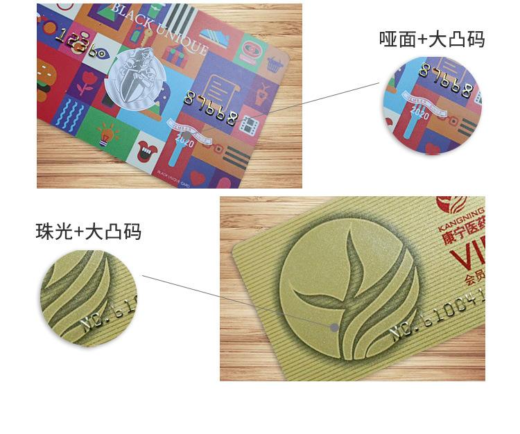 详情页_10.jpg