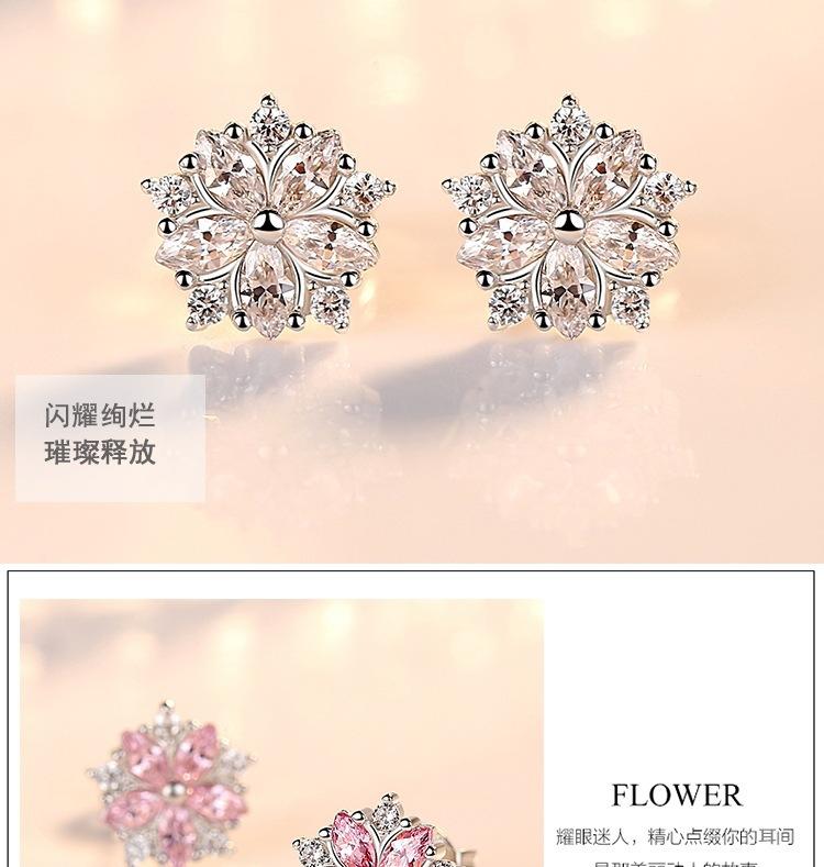 马花耳钉排版_004.jpg