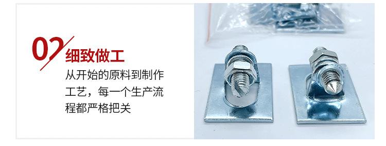 乐清市蜀隆仪表厂xq_06