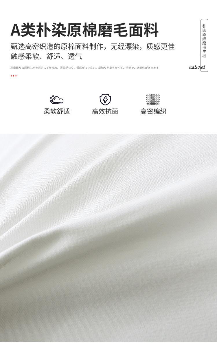 详情图(4)
