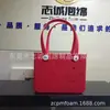 Bolsa de Playa EVA Bolso de Mano para Exteriores Almacenamiento de Viaje Bolsa con Agujeros Cesta de Almacenamiento para Compras tamaño pequeño Bolso Cruzado para Niños