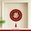 Nuevos suministros de decoración para la habitación nupcial, pegatinas de personaje "Feliz", juego de cortinas de puerta de boda para el dormitorio de los novios